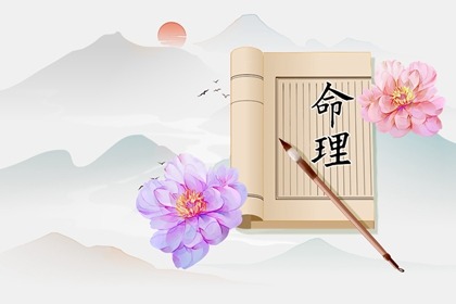 皇历|择吉皇历|皇历查询|老皇历黄道吉日