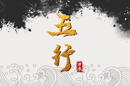 2026全年黄道吉日,择日黄道吉日,黄道吉日,黄历2026年黄道吉日