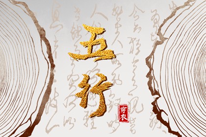 今日农历|今天是农历|农历干支日历|农历|农历算日子