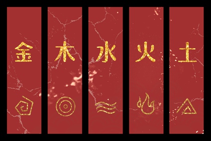 五行对应八卦_八字喜神取名_看五行八字