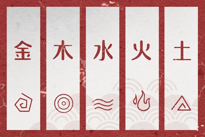 民间老黄历|老黄历|2026老黄历查询|2026年老黄历